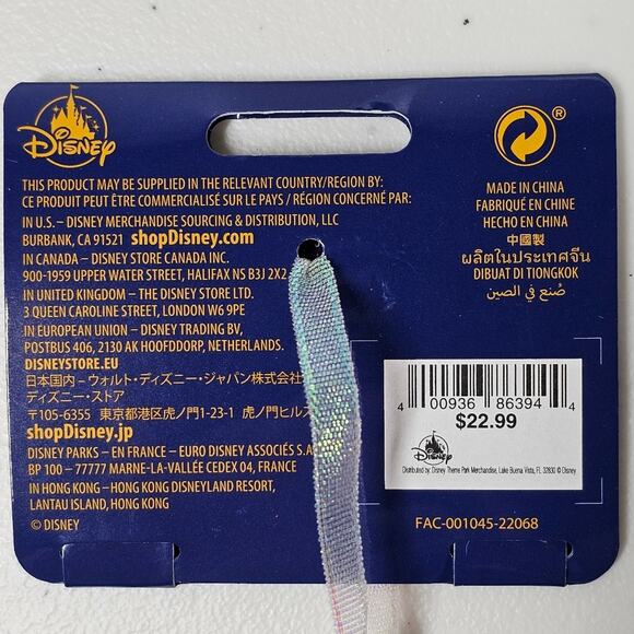 Disney "World's Most Magical Celebration" 50th Anniversary Celebration Ornament - Picture 6 of 9